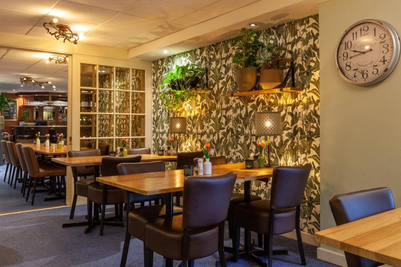 Amsterdam Hotel